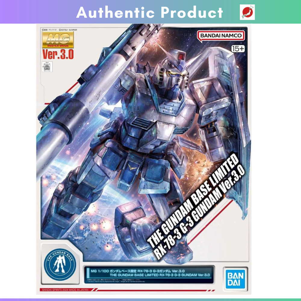 MG 3.0 gundam base的價格推薦- 2026年1月| 比價比個夠BigGo