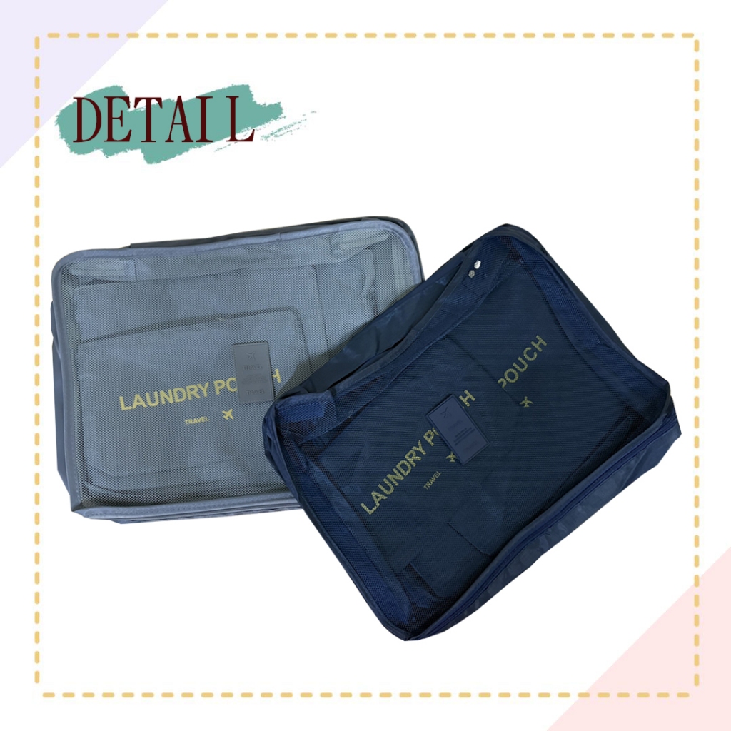 【活動贈品】六件組旅行收納包 贈品顏色隨機出貨【威奇包仔通行李箱專賣】