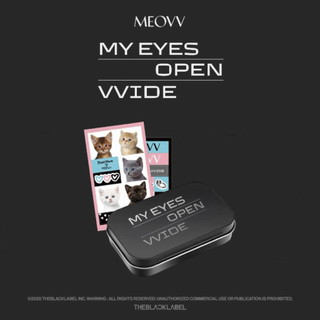 MEOVV // TIN CASE SET 貼紙鐵盒組 拆售