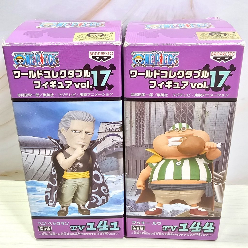 🍎vol.17 頂上戰爭2．WCF｜公仔．班貝克曼 拉奇魯｜航海王｜正版日版金證（TV 141 144）