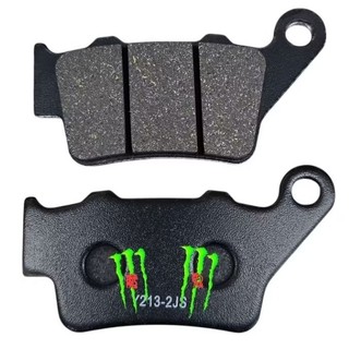 魔爪鬼爪 山葉原廠 碟式煞車皮 SMAX/勁4/新名流/魅力/VJR/FORCE/大BR/羅密歐-水冷B～後碟專用