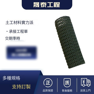 🎁【HDPE硬式透水管】【路基排水滲水管】【園林綠化過濾管】公路地下透水濾水硬管-老街口