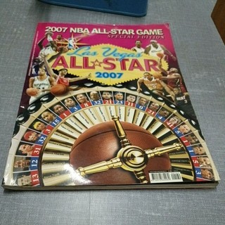 2007 NBA All Star game特刊/詹皇 俠客歐尼爾