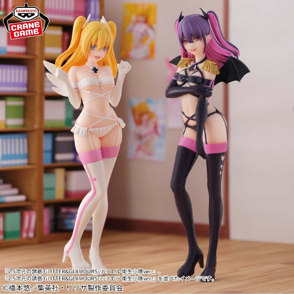 🌀日版客🌀 日版 2.5次元的誘惑 莉莉艾露 G&G 米莉艾拉 衛生小隊 景品 公仔