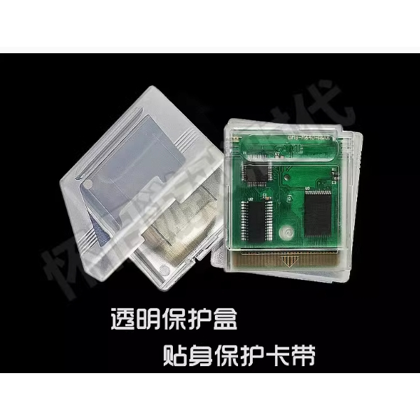 GBC掌上游戲機游戲卡帶 泡泡龍4代 彩色黑白機都能用 全集成