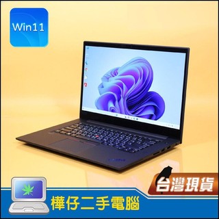 【樺仔二手電腦】Lenovo P1 Gen2 4G獨顯 4K 繪圖工作站 32G記憶體 Win11 512G SSD