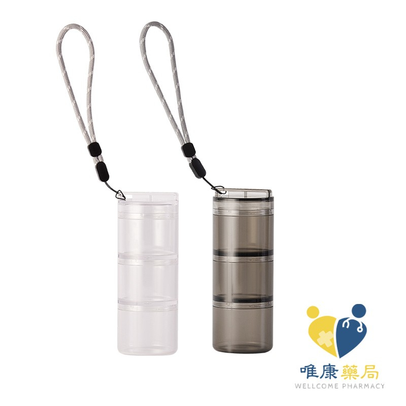 ANKOMN 營養氣密艙 XL 氣密保健品盒 藥品分裝盒 透明/半透黑 3格 防潮 防水 原廠公司貨 唯康藥局