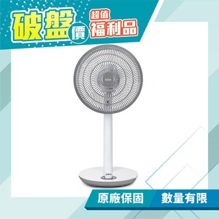 【Kolin 歌林】12吋USB供電DC立扇 KF-SD2445