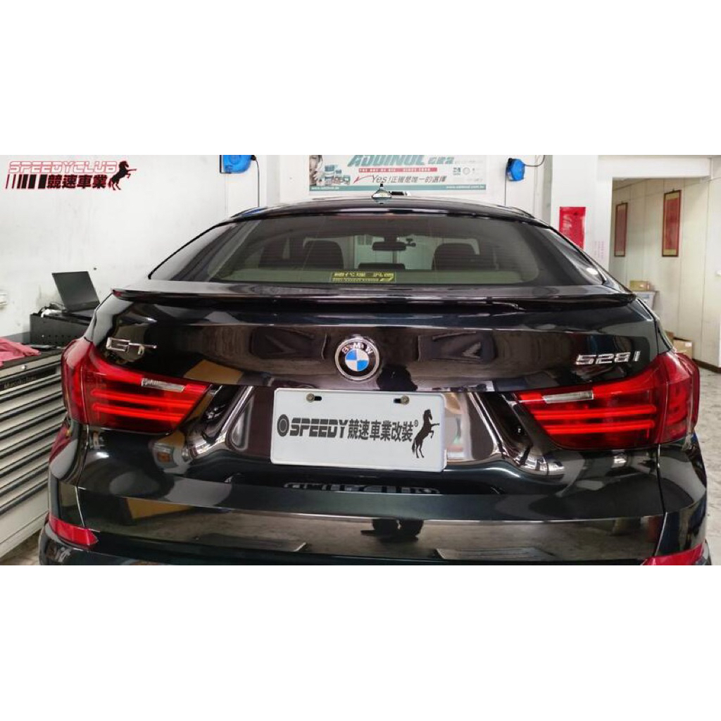 BMW 5系列 GT F07 尾翼 11~17 後期 (小改款) 另有碳纖維 carbon