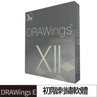 【初階刺繡軟體】DRAWings Essentials XII (DRAWINGS E)
