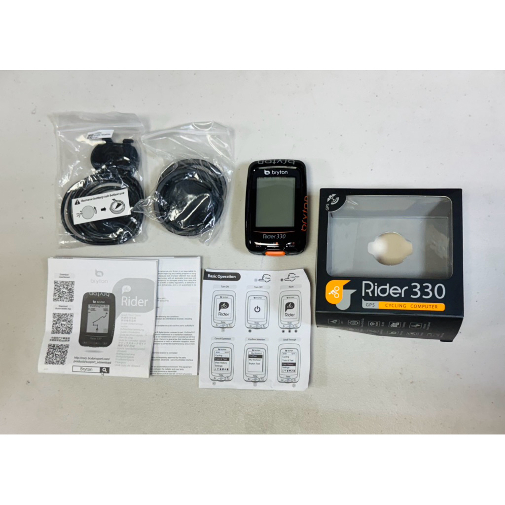 二手全新 Bryton Rider 330 C