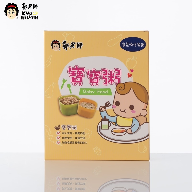 郭老師 常溫寶寶粥-海菜吻仔魚粥(副食品)2包/1盒 6M+/150g 出國旅遊方便