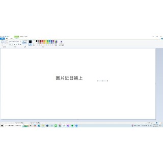 日本無印良品 護手霜 MUJI 精油護手霜（依蘭柑橘）50g
