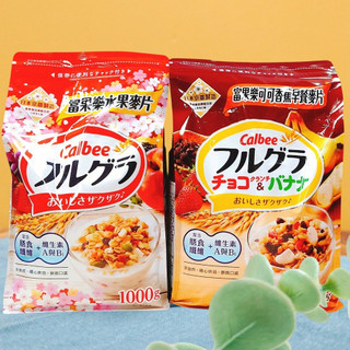 好市多 COSTCO 日本 卡樂比 CALBEE 富果樂 麥片 果乾 膳食纖維 燕麥 水果麥片 早餐麥片 抹茶 酥脆