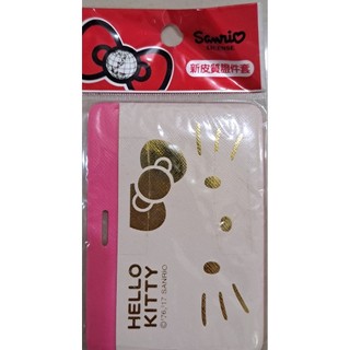 Hello Kitty 造型證件卡套