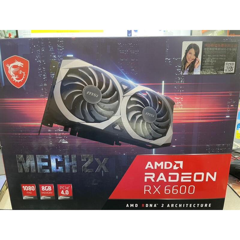 微星 Radeon RX6600 MECH 2X 8G 顯示卡 有盒 有生鏽白化 過保 保固30天📌優惠4490
