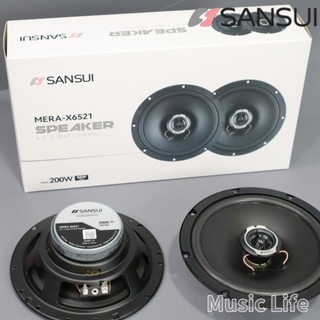 【24h出貨】日本 山水 SANSUI 6.5吋 同軸喇叭 汽車喇叭 福斯 賓士 skoda 現代 kia 福特 MG