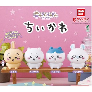 BANDAI 萬代 吉伊卡哇 環保扭蛋 公仔 扭蛋 轉蛋 全套4款