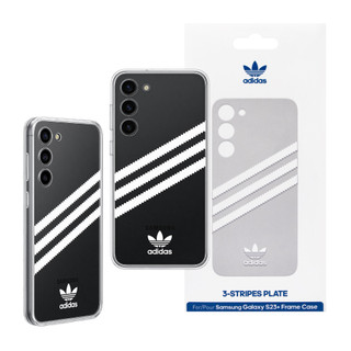 Samsung 三星原廠 S23+ / S23 Adidas 聯名背板【適用邊框背蓋兩用保護殼】TOS916/S911