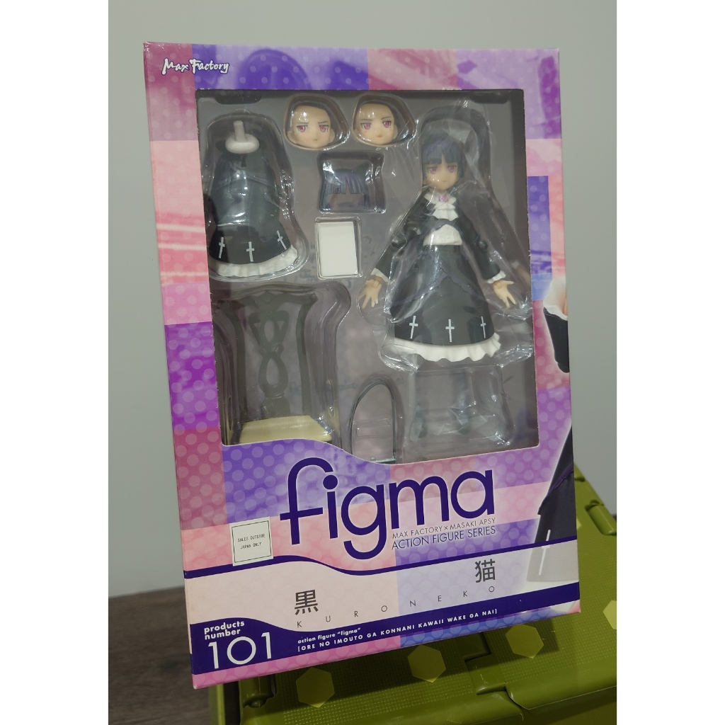 figma 101 黑貓 我的妹妹哪有這麼可愛 俺妹 代理版