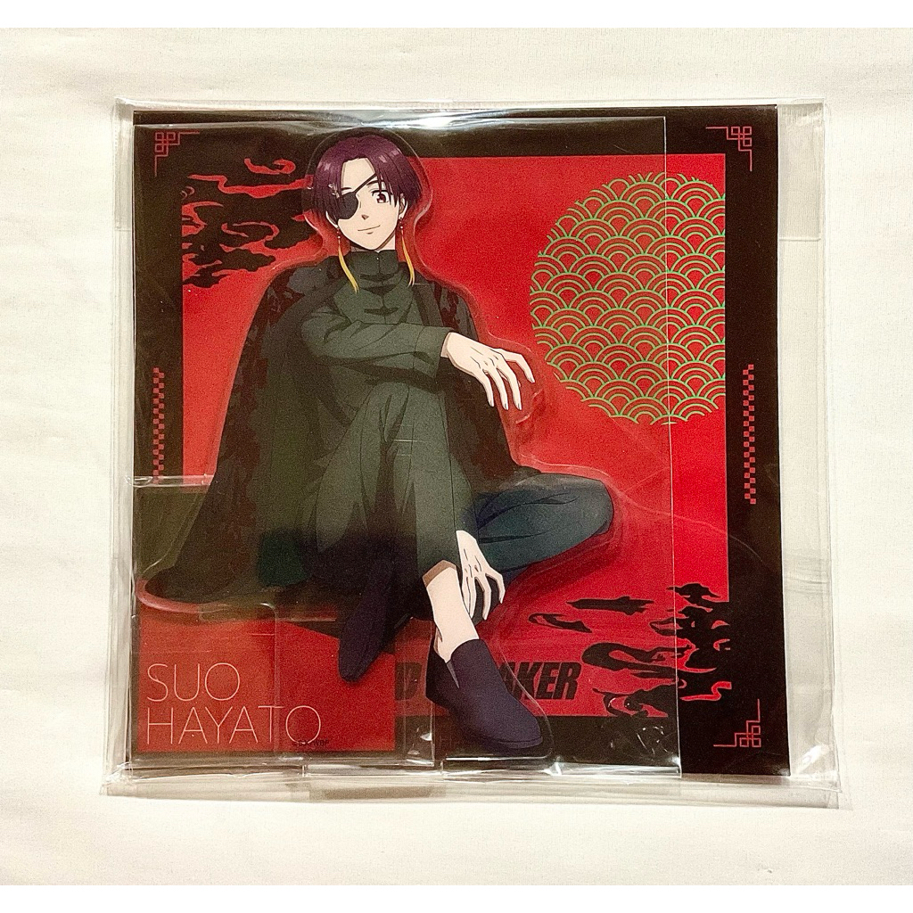 防風少年周邊-蘇枋立牌/動漫/動漫周邊/立牌/和風系列/防風少年/蘇枋/防風少年周邊