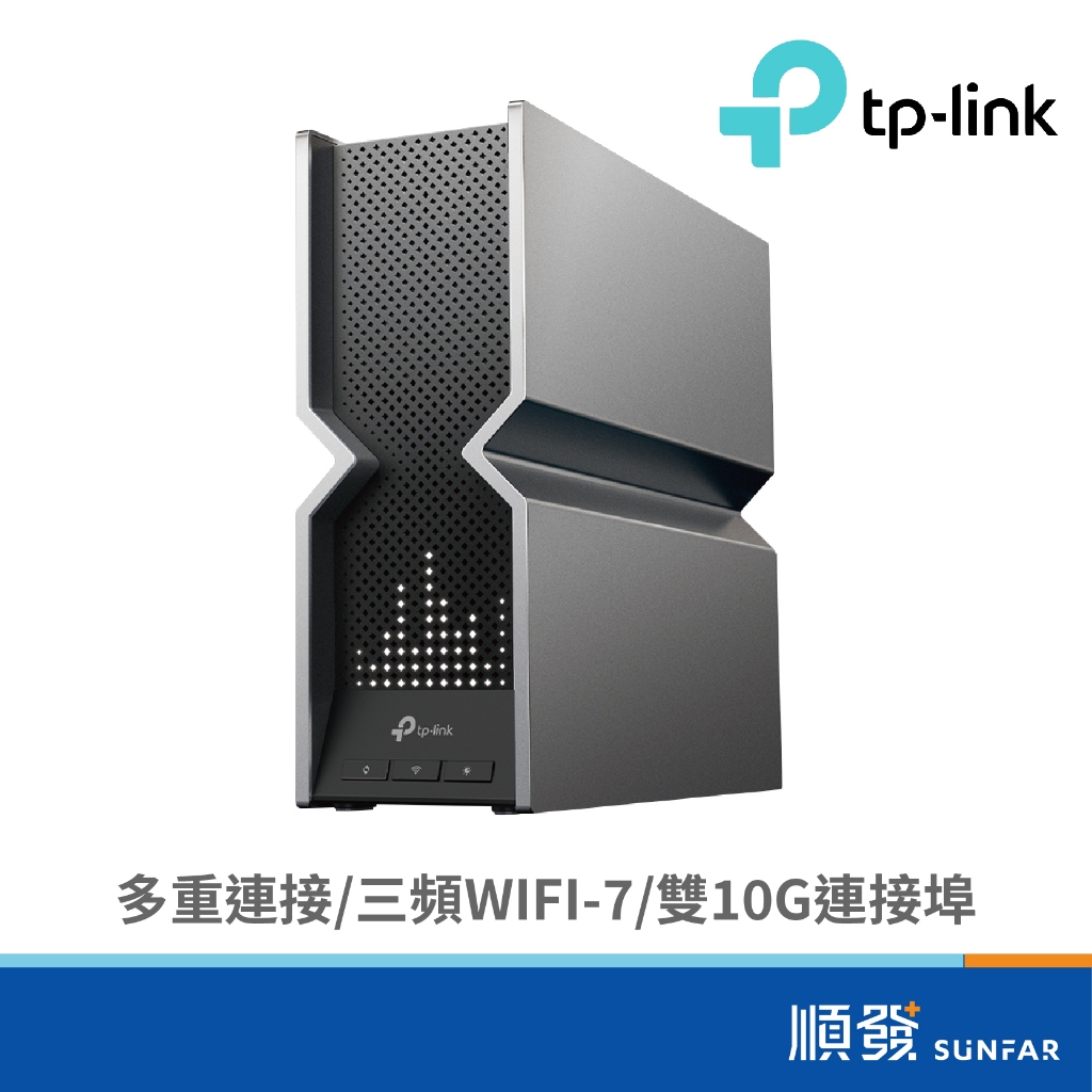 TP-LINK Archer BE800 BE19000 三頻 無線網路 Wi-Fi 7 路由器 分享器
