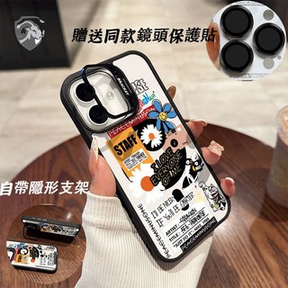 日韓GD權志龍磁吸手機殼iPhone17 16 15 14 13 11 12Promax magsafe磁吸合金鏡頭支架