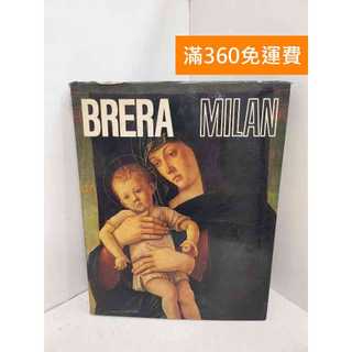 【雷根360免運】【送贈品】BRERA MILAN #七成新【Q-B2252】