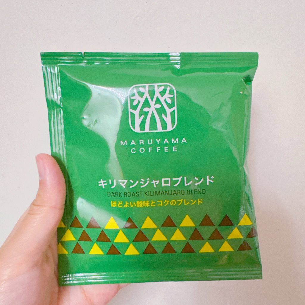 日本 丸山咖啡 濾掛式咖啡 MARUYAMA 丸山珈琲 輕井澤咖啡 世界咖啡冠軍 單包