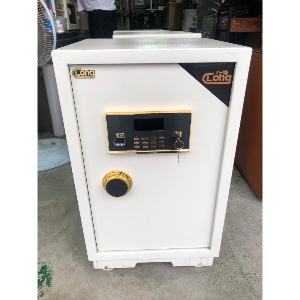 【二手倉庫-崇德店】二手家具☆巧儱Long保險櫃☆120公斤 雙鑰匙 保險箱 金庫 保險庫 保管櫃 保險櫃