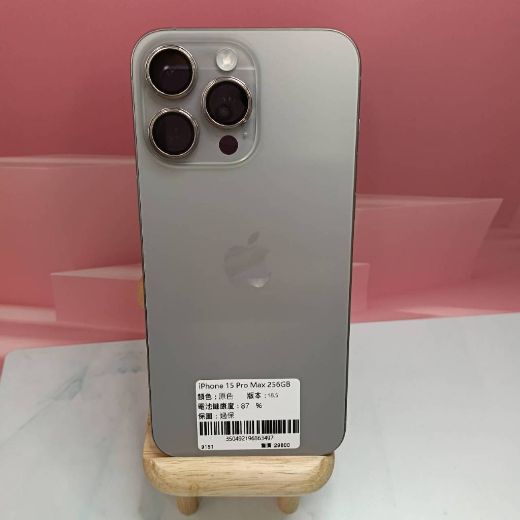 iPhone - 【新品・未開封】iPhone 15 pro max 256GB 　灰　1台 Amazon.com: Apple iPhone 15 Pro Max,256GB,天然鈦- 解鎖(翻新
