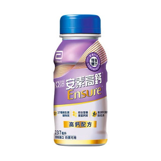 小Q藥妝 亞培 安素高鈣強化-香草少甜 237mlx24入