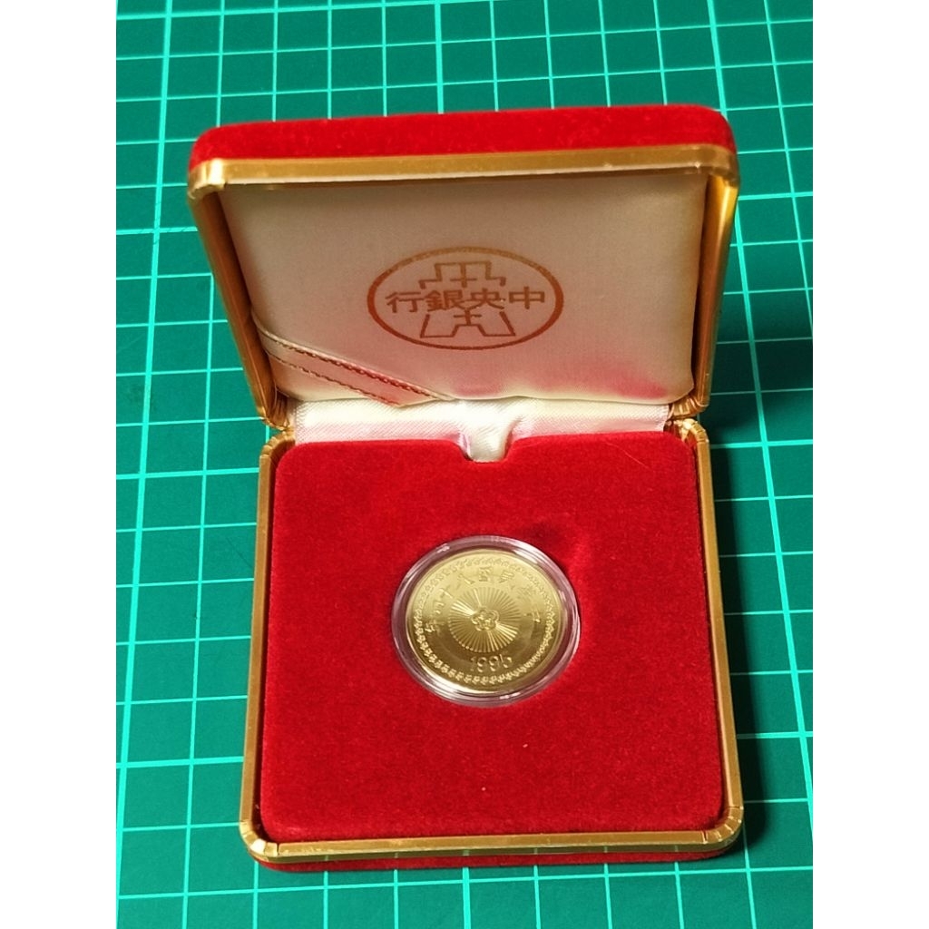 銀行紀念50元的價格推薦- 2026年1月| 比價比個夠BigGo