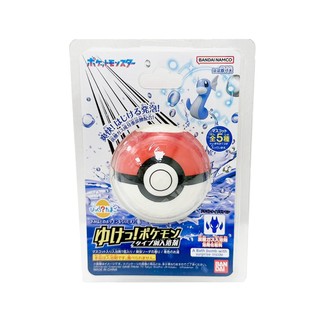BANDAI 寶可夢GO!龍屬性入浴球(限量) 1入【Donki日本唐吉訶德】