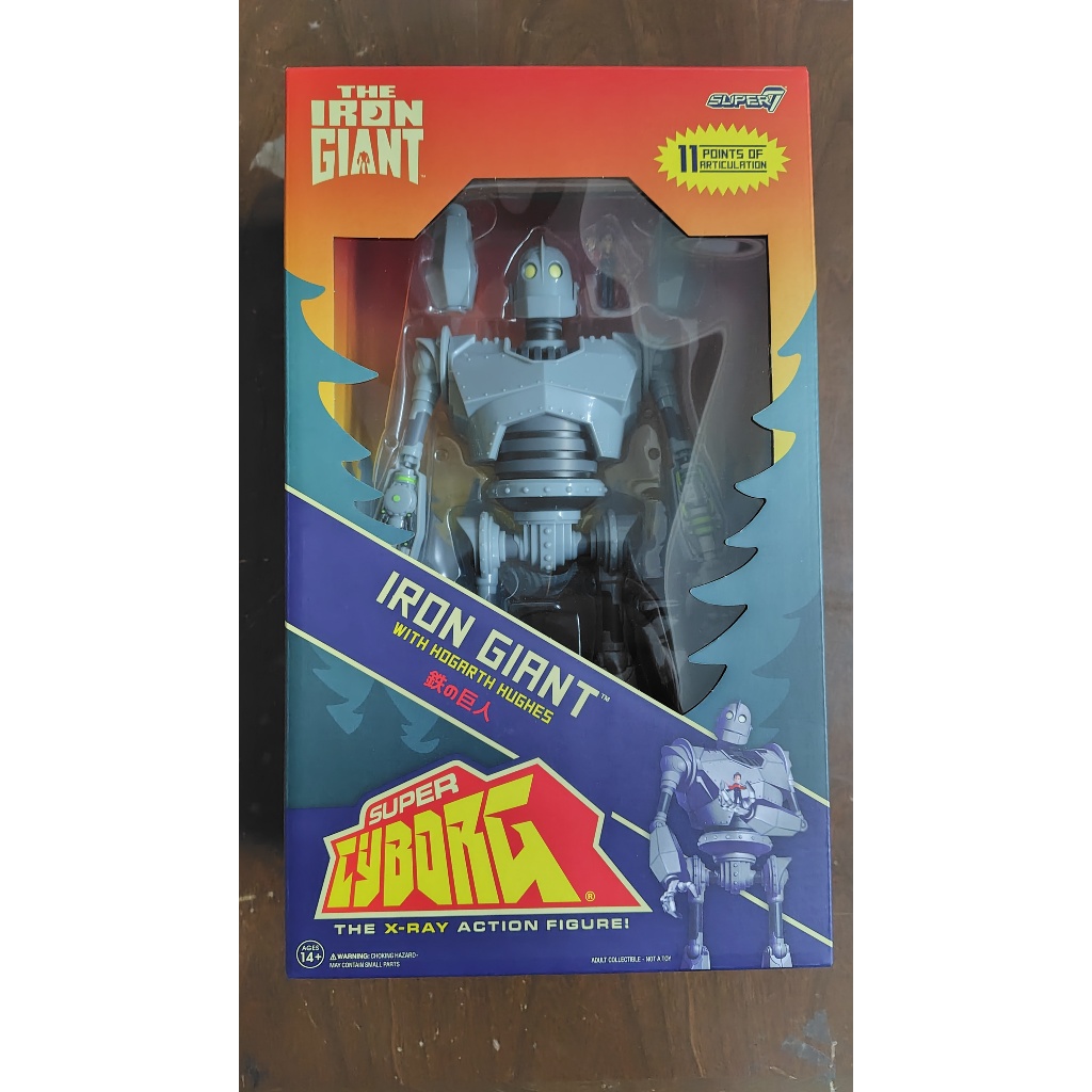 二手免運 super 7 Super Cyborg Iron Giant 鐵巨人