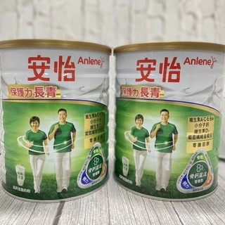 安怡長青高鈣奶粉1500g（出貨附發票）