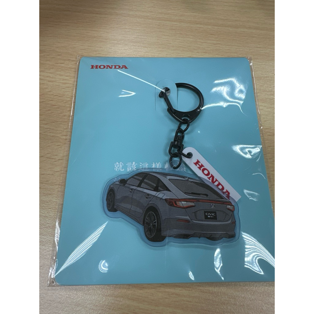 Honda Civic e：HEV 悠遊卡