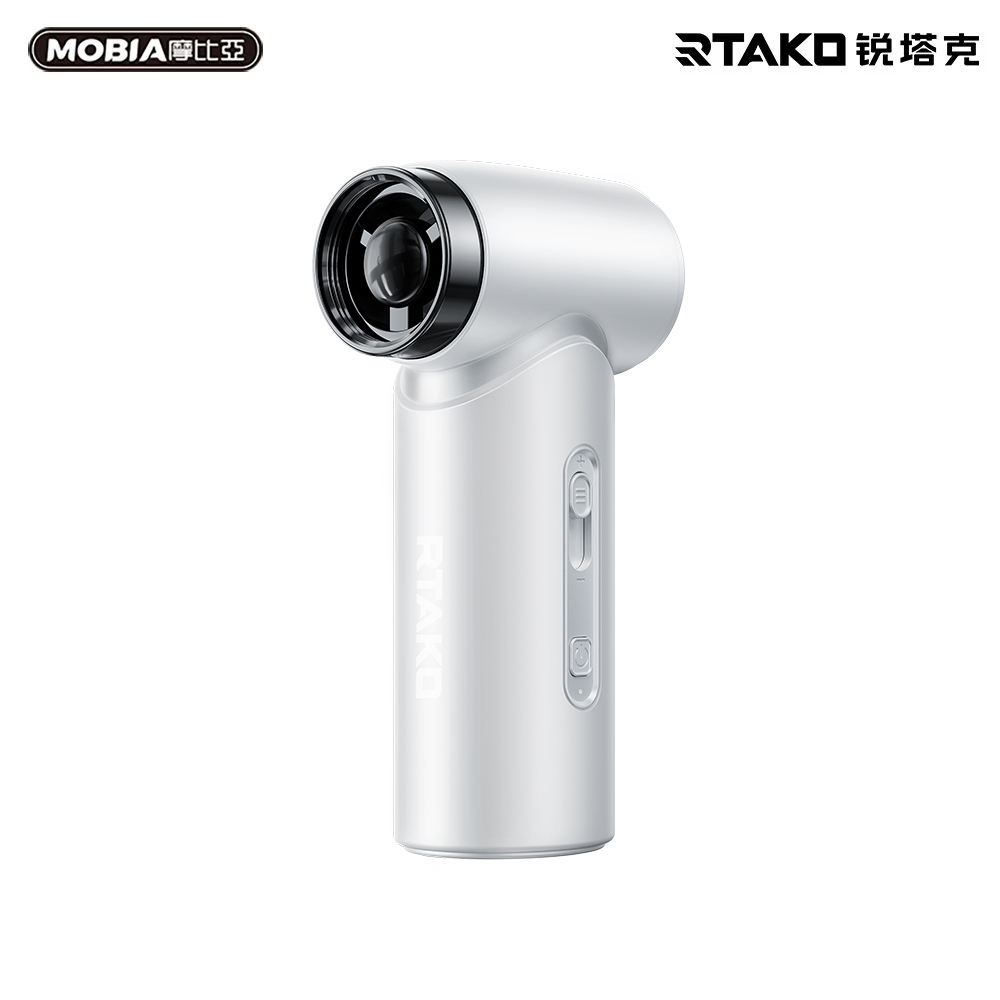 【隔日到貨】RTAKO 多功能暴力風扇套組 高速風力 高轉速吹乾 小巧便攜 車用 小吸塵器 吹塵機 正版台灣公司