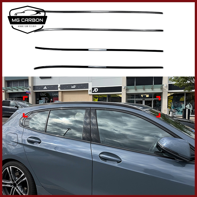 BMW F40 F70 118i 125i 2019+行李架車貼外飾改裝