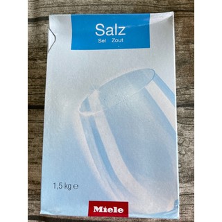 德國Miele軟化鹽1.5kg 洗碗機專用鹽