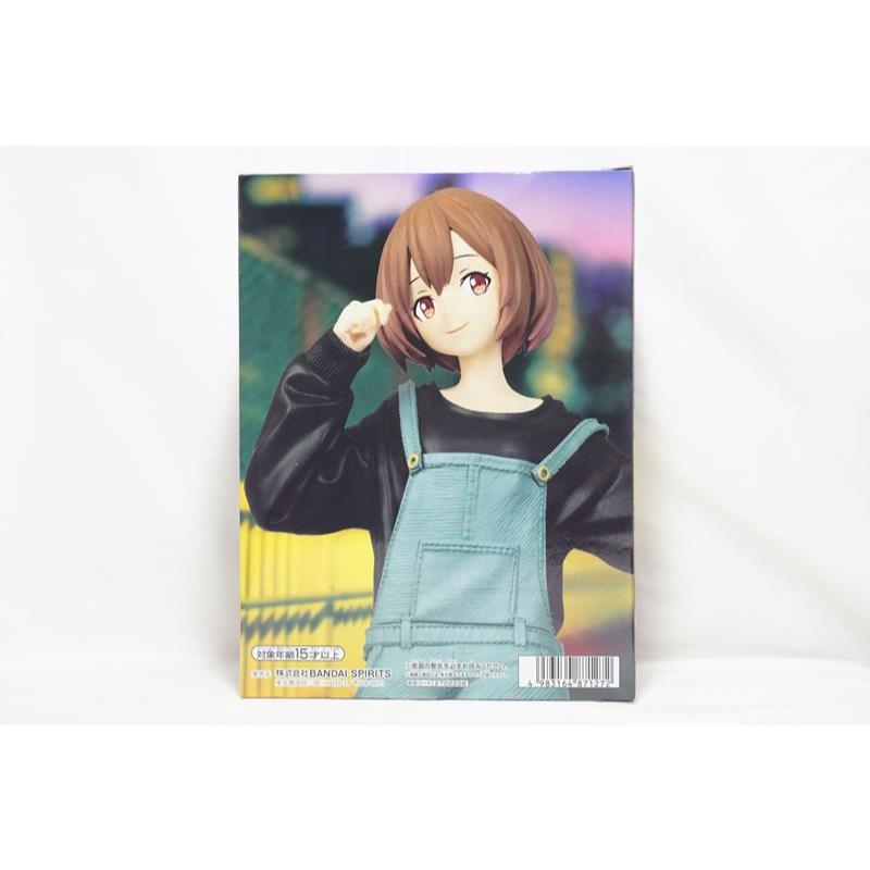 【BANDAI 全新現貨】夜晚的水母不會游泳 光月真晝