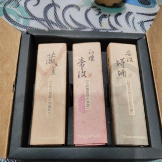 FushanKodo 富山香 - 3種香味