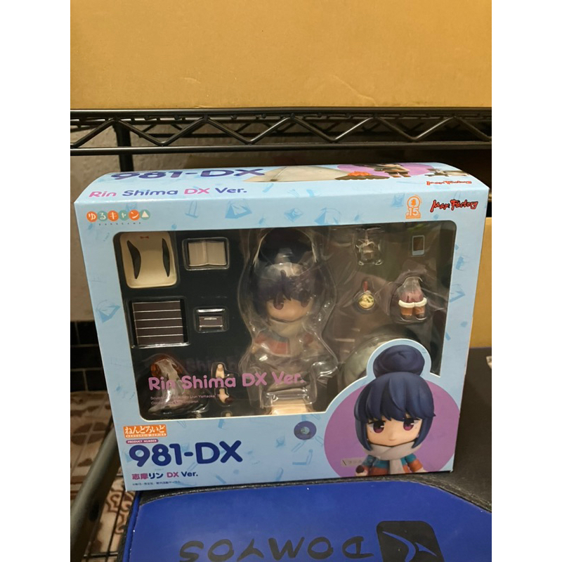 GSC 黏土人 981-DX 搖曳露營 志摩凜 豪華版 志摩凜DX Ver.