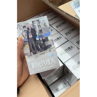 《現貨快速寄出》時光代理人 MOD LIVE音樂卡 盲抽卡盒抱盒 集卡社正版 程小時 陸光 喬苓 vein 夏斐