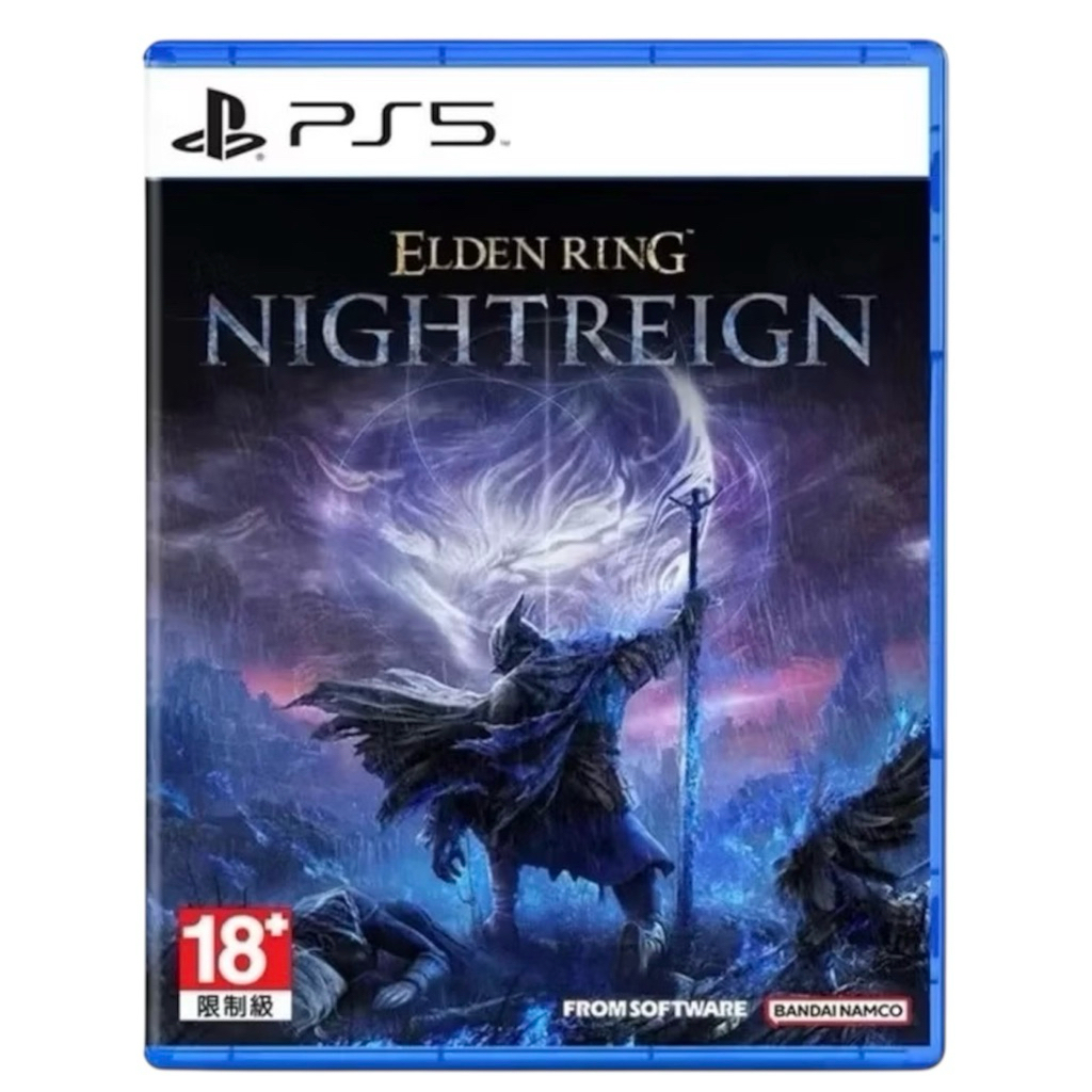 【全新】PS5 艾爾登法環 黑夜君臨 中文版 遊戲 Elden Ring Nightreign 現貨