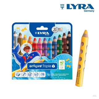 【德國LYRA】GROOVE(3合1)胖胖三角洞洞蠟筆(12色)