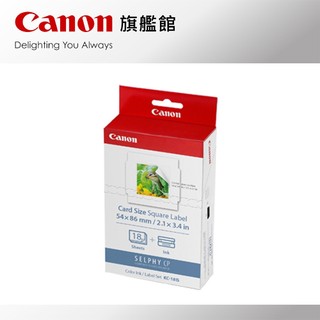 現貨 Canon KC-18IS (正方形貼紙5x5公分) 18張含墨盒 公司貨