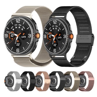 Galaxy Watch 9 8 米蘭錶帶 磁吸 卡扣 替換腕帶 Samsung 三星 40mm 44mm Classi