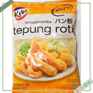 KOBE TEPUNG ROTI BREADCRUMBS 麵包粉