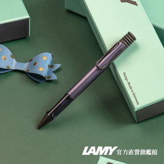 LAMY 原子筆 /AL-star 恆星 2025 dark dusk深暮藍 -官方直營旗艦館